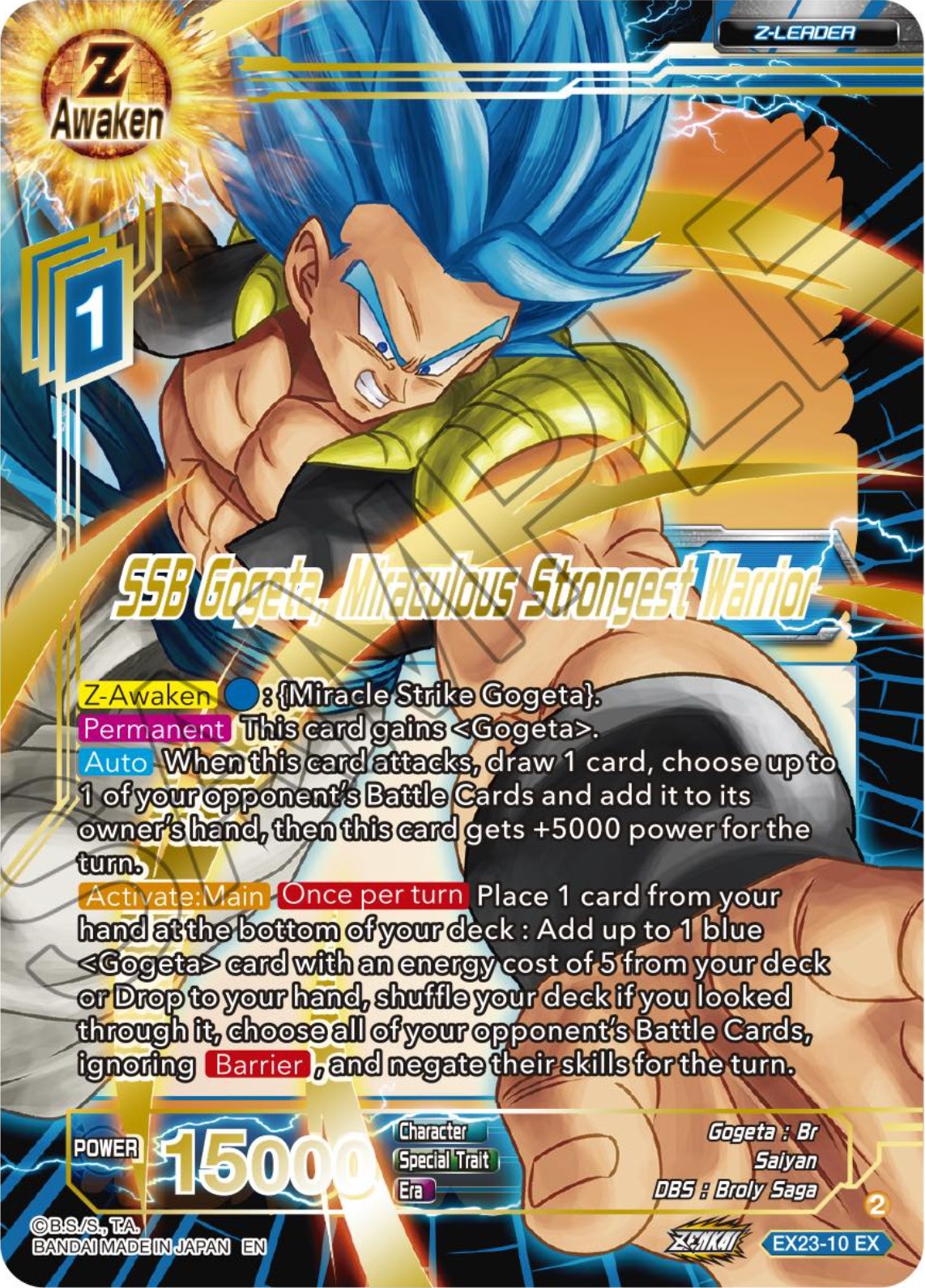 SSB Gogeta, Miraculous Strongest Warrior (EX23-10) [Premium Anniversary Box 2023] | Sanctuary Gaming