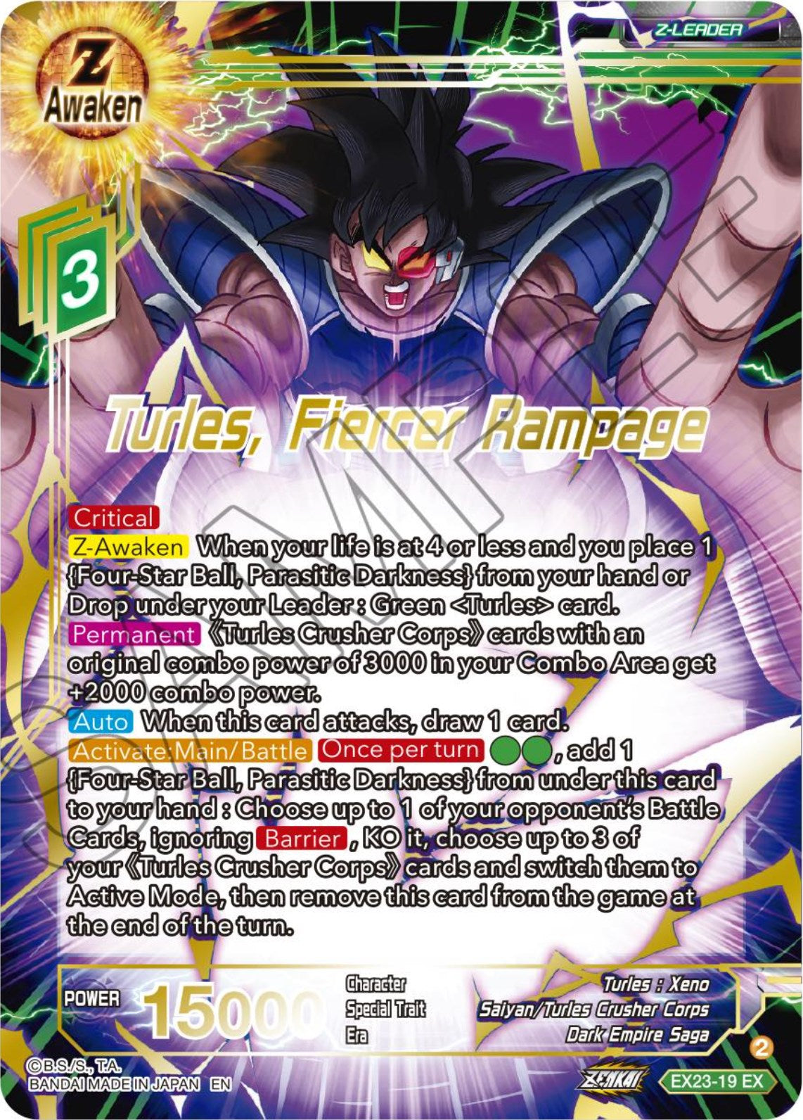 Turles, Fiercer Rampage (EX23-19) [Premium Anniversary Box 2023] | Sanctuary Gaming