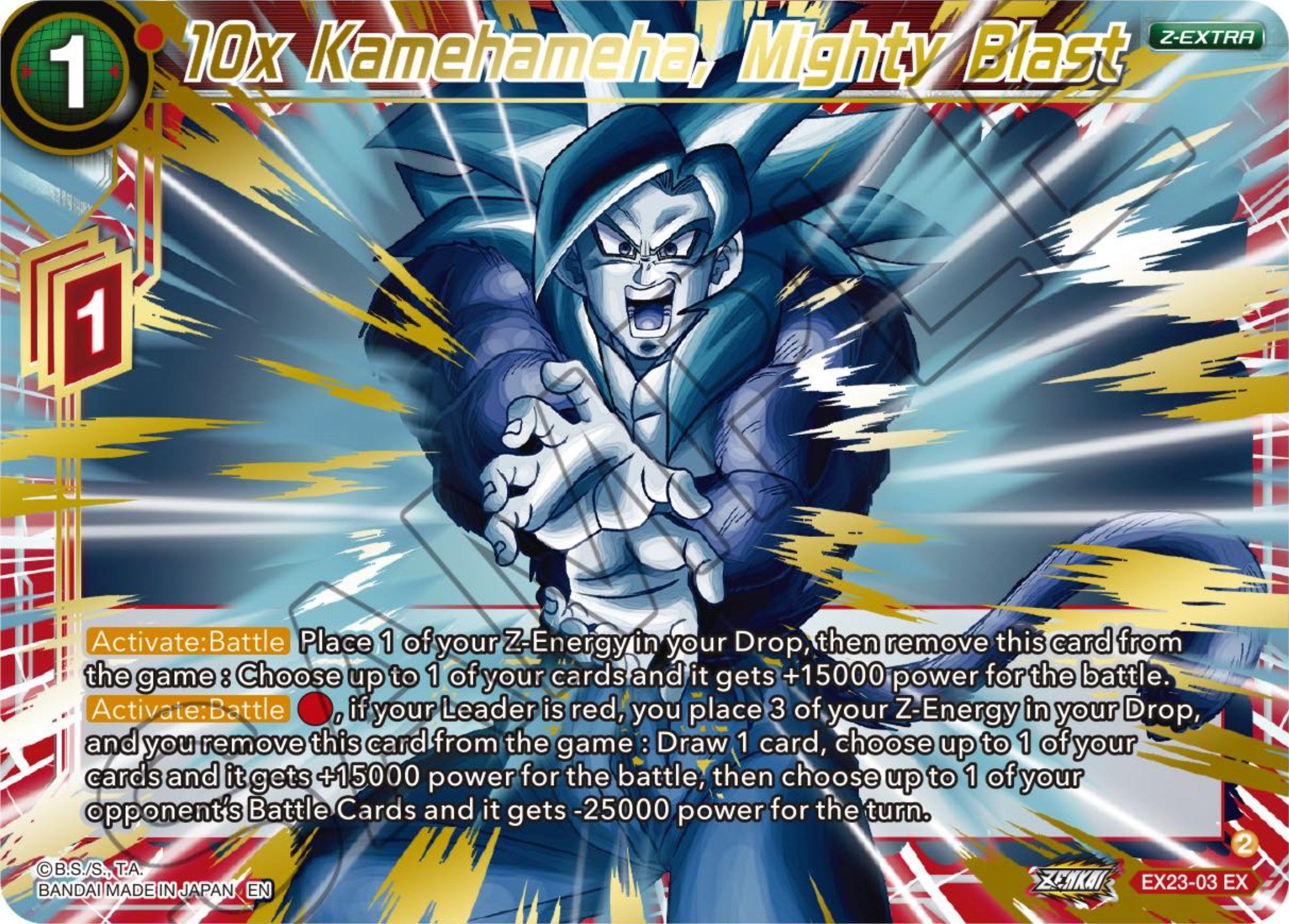 10x Kamehameha, Mighty Blast (EX23-03) [Premium Anniversary Box 2023] | Sanctuary Gaming