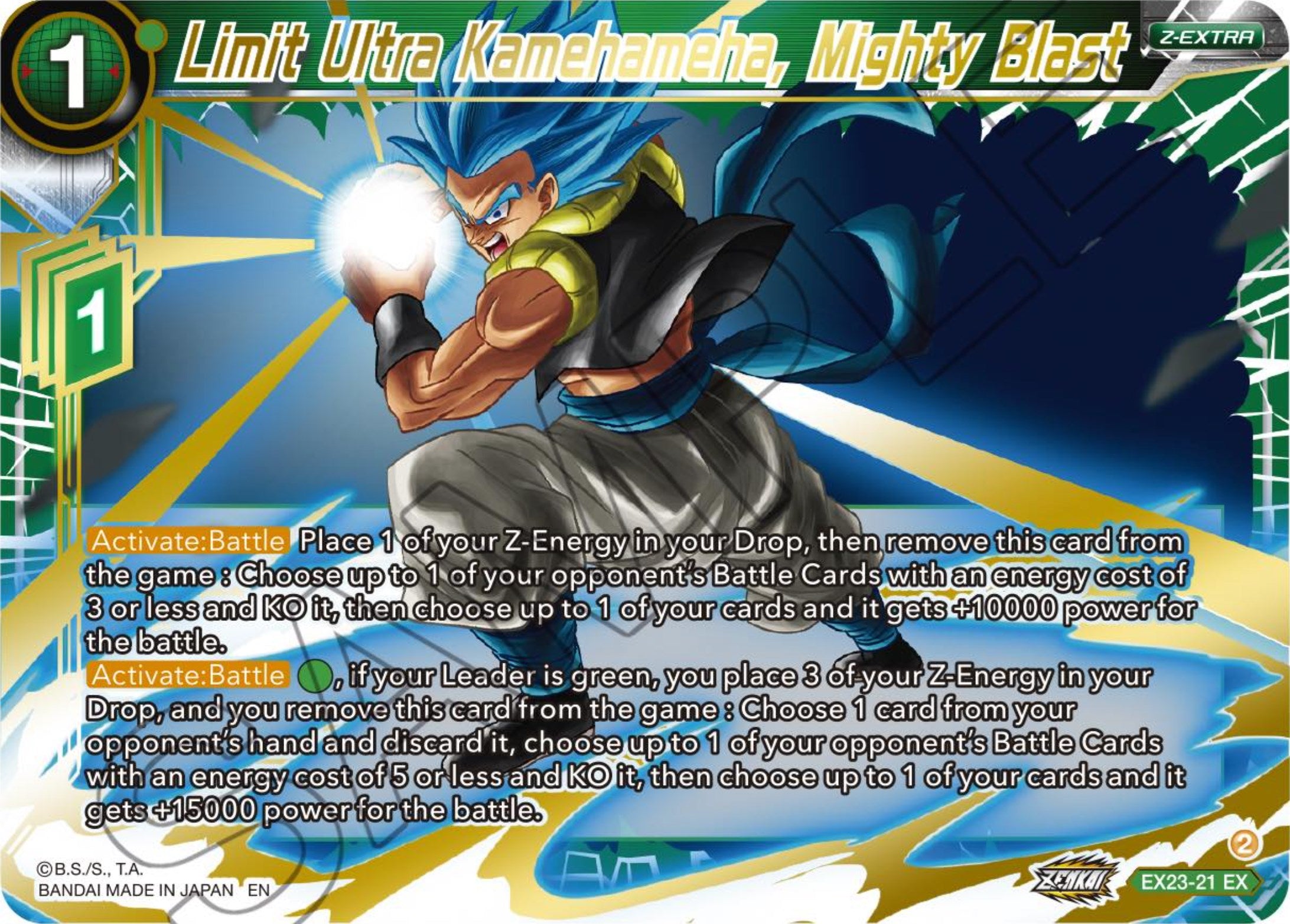 Limit Ultra Kamehameha, Mighty Blast (EX23-21) [Premium Anniversary Box 2023] | Sanctuary Gaming