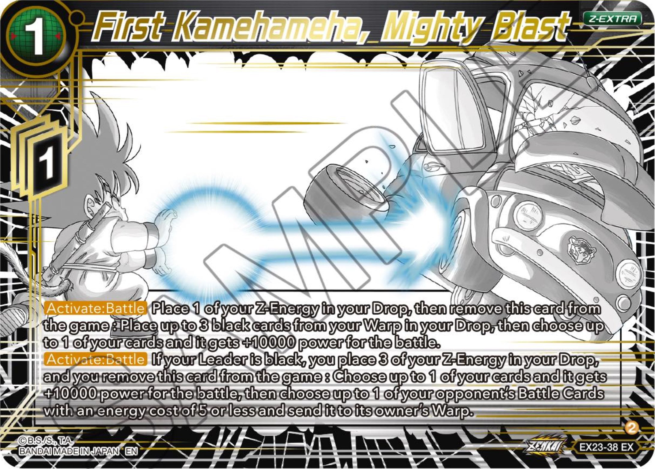 First Kamehameha, Mighty Blast (EX23-38) [Premium Anniversary Box 2023] | Sanctuary Gaming