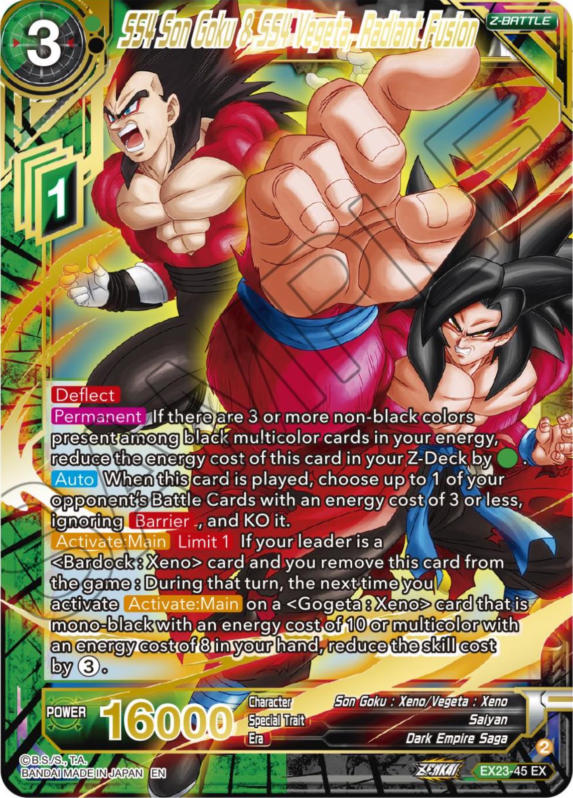 SS4 Son Goku & SS4 Vegeta, Radiant Fusion (EX23-45) [Premium Anniversary Box 2023] | Sanctuary Gaming