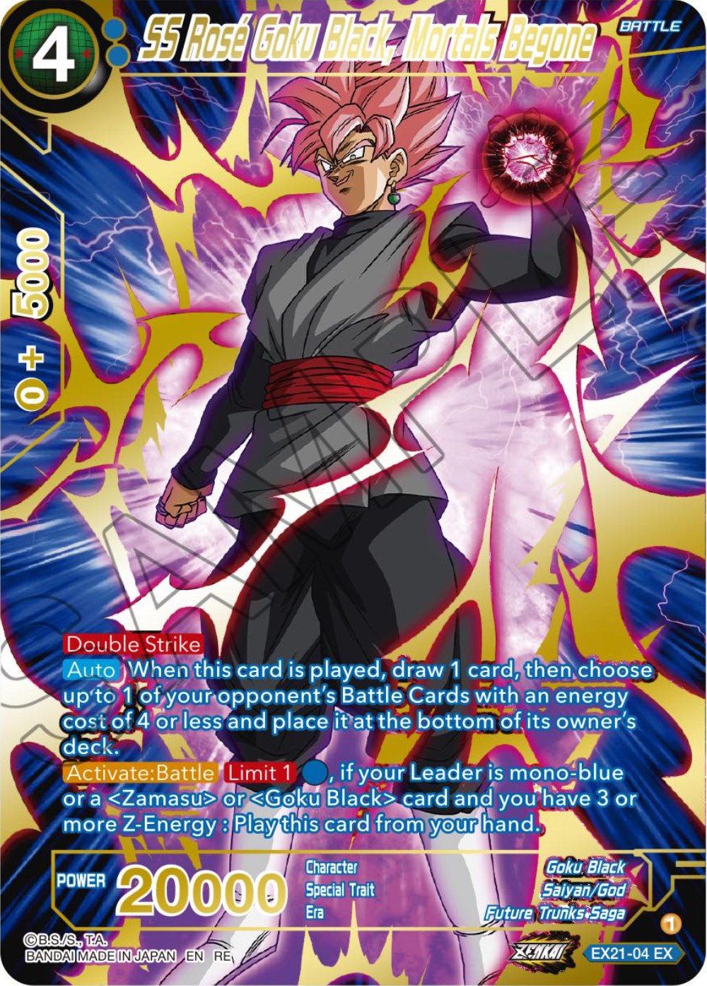SS Rose Goku Black, Mortals Begone (EX21-04) [Premium Anniversary Box 2023] | Sanctuary Gaming