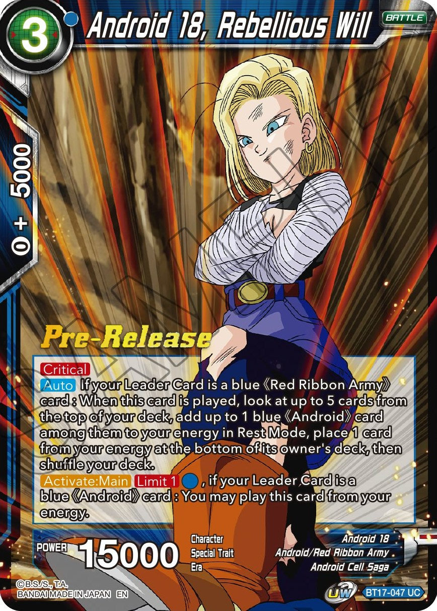 Android 18, Rebellious Will (BT17-047) [Ultimate Squad Prerelease Promos] | Sanctuary Gaming