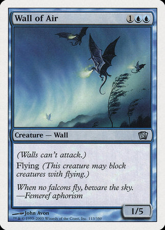 Wall of Air [Eighth Edition] | Sanctuary Gaming