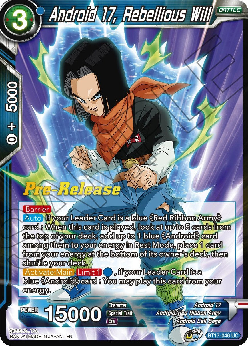 Android 17, Rebellious Will (BT17-046) [Ultimate Squad Prerelease Promos] | Sanctuary Gaming