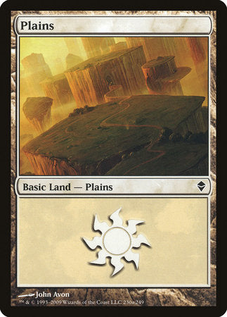 Plains (230a) [Zendikar] | Sanctuary Gaming