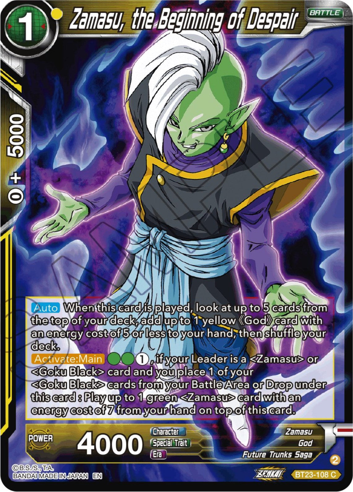 Zamasu, the Beginning of Despair (BT23-108) [Perfect Combination] | Sanctuary Gaming