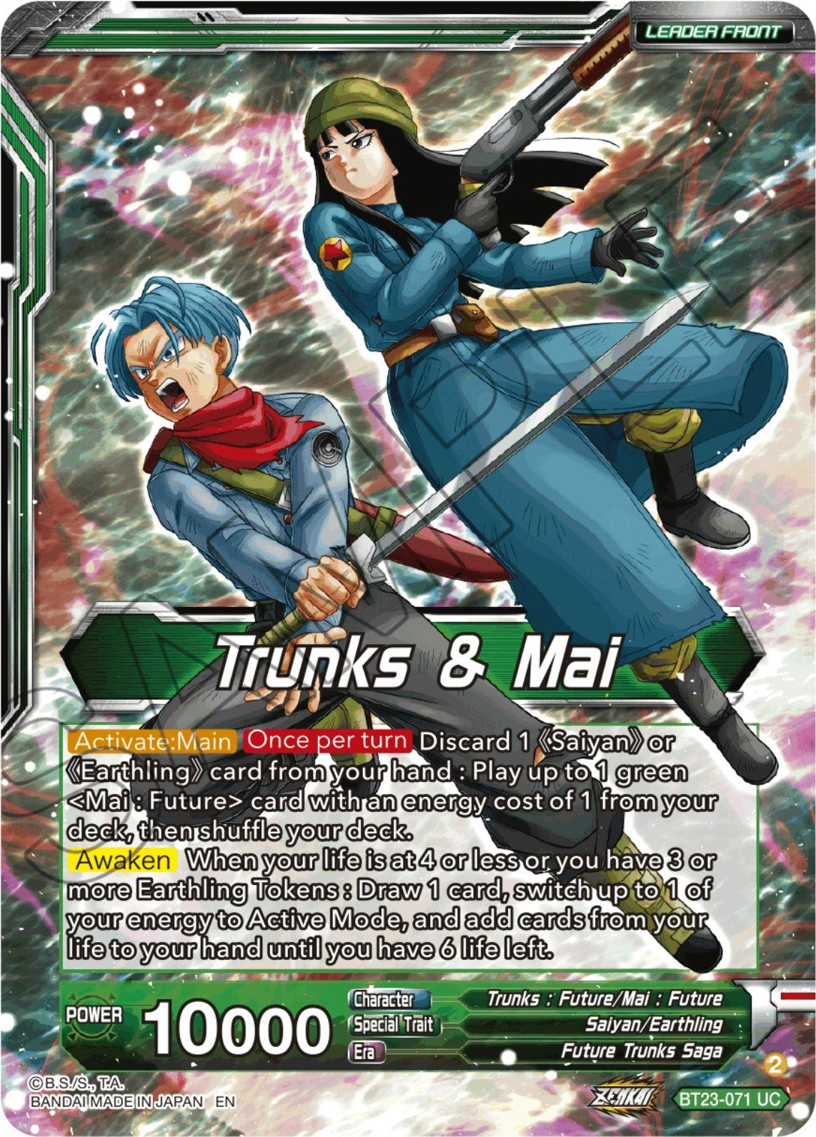 Trunks & Mai // SS Trunks & Mai, Saviors of Hope (BT23-071) [Perfect Combination] | Sanctuary Gaming