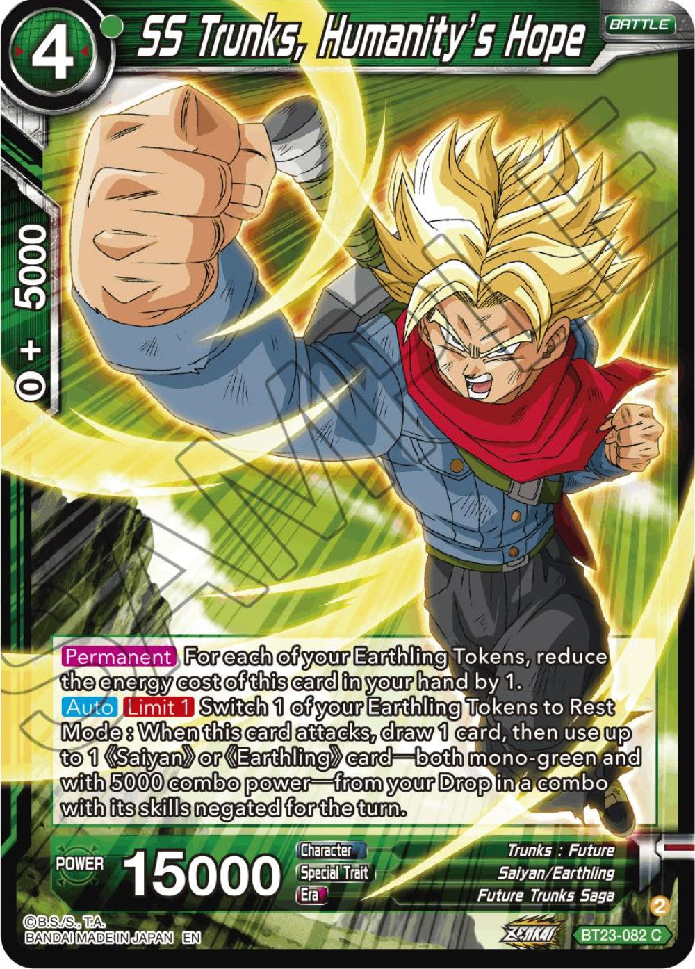 SS Trunks, Humanity's Hope (BT23-082) [Perfect Combination] | Sanctuary Gaming