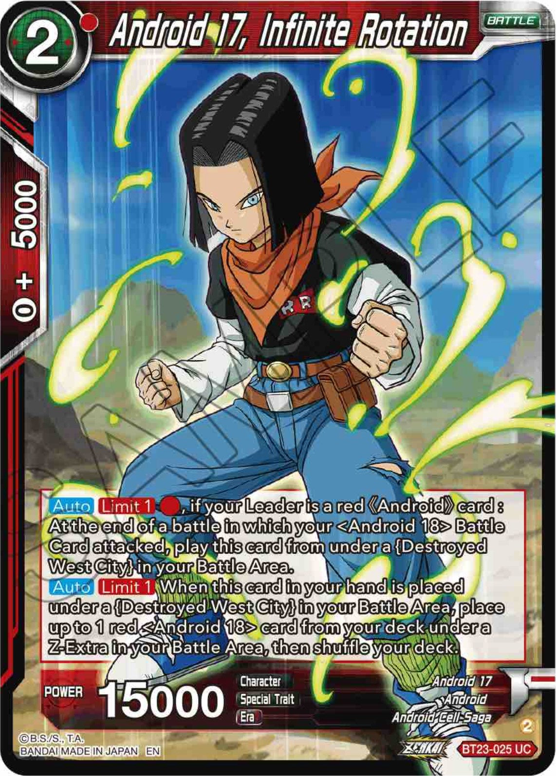 Android 17, Infinite Rotation (BT23-025) [Perfect Combination] | Sanctuary Gaming