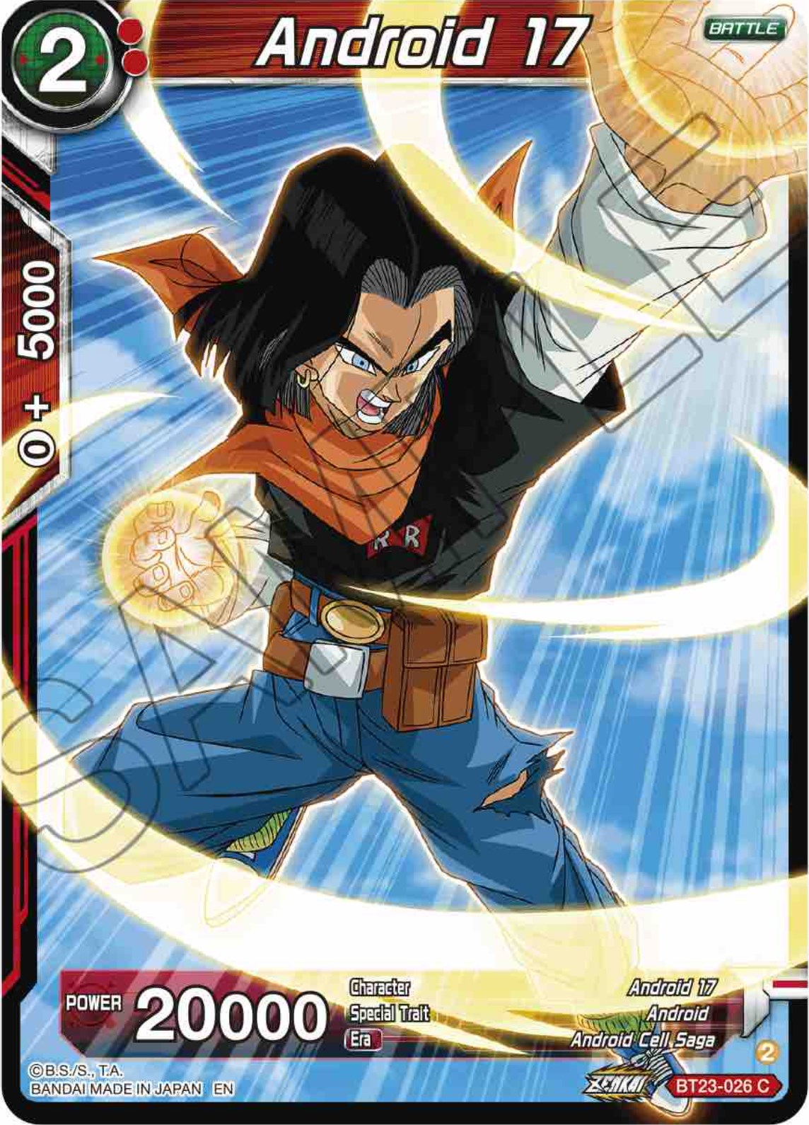 Android 17 (BT23-026) [Perfect Combination] | Sanctuary Gaming