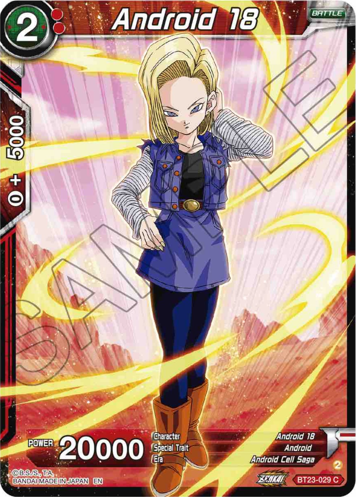 Android 18 (BT23-029) [Perfect Combination] | Sanctuary Gaming