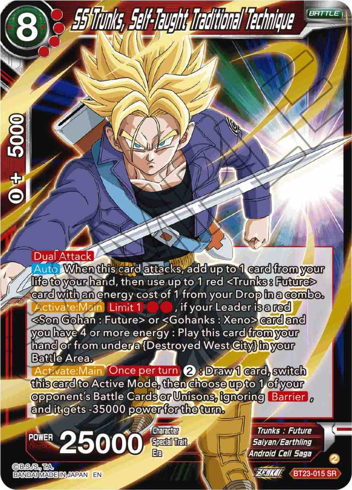 SS Trunks, Self-Taught Traditional Technique (BT23-015) [Perfect Combination] | Sanctuary Gaming