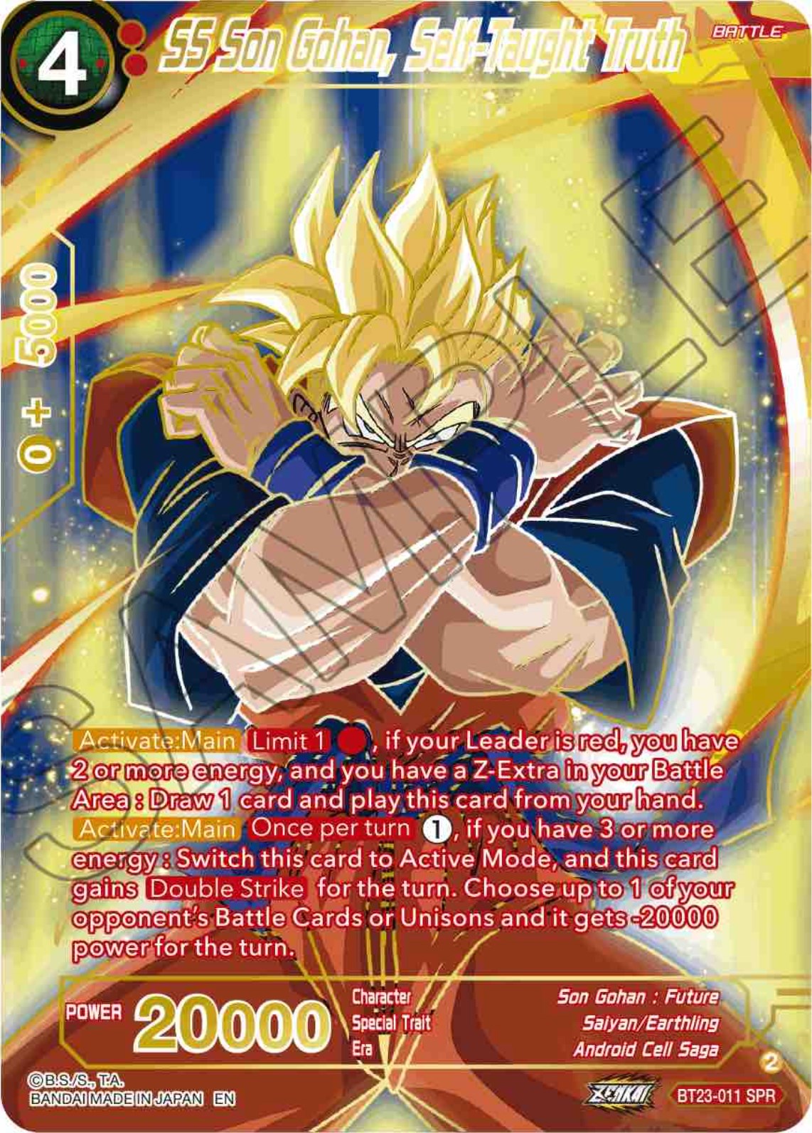 SS Son Gohan, Self-Taught Truth (SPR) (BT23-011) [Perfect Combination] | Sanctuary Gaming