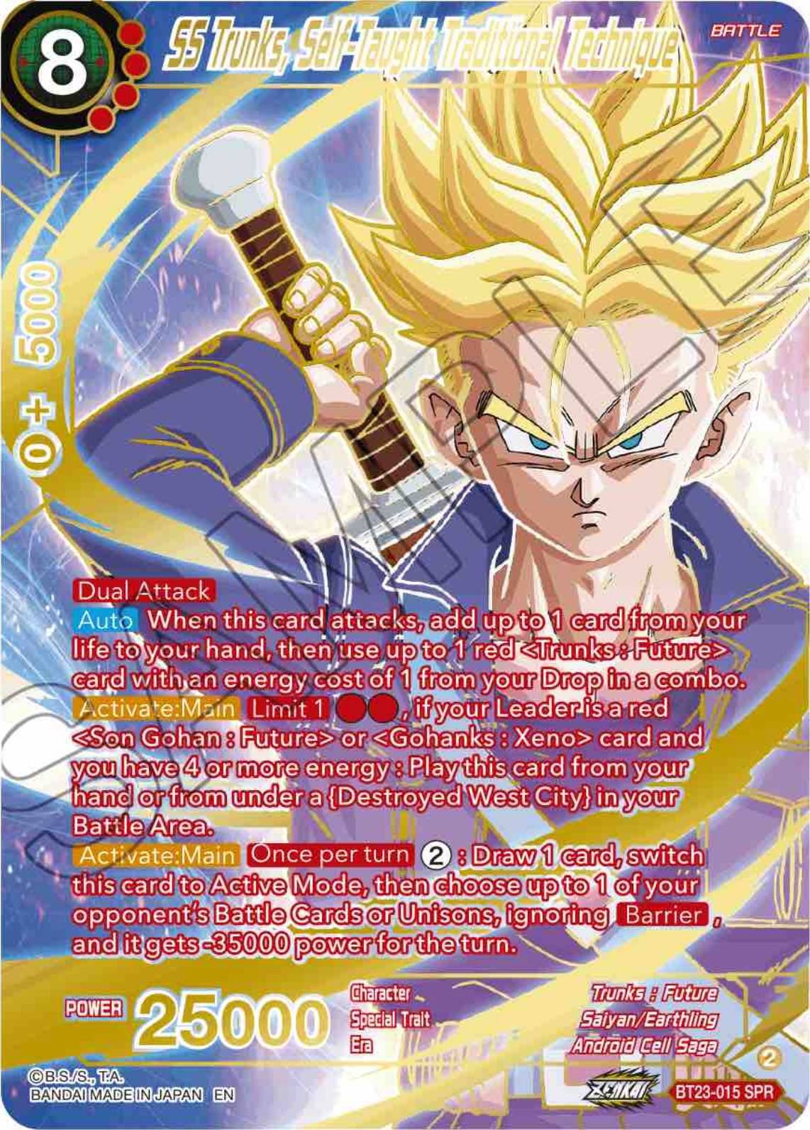 SS Trunks, Self-Taught Traditional Technique (SPR) (BT23-015) [Perfect Combination] | Sanctuary Gaming