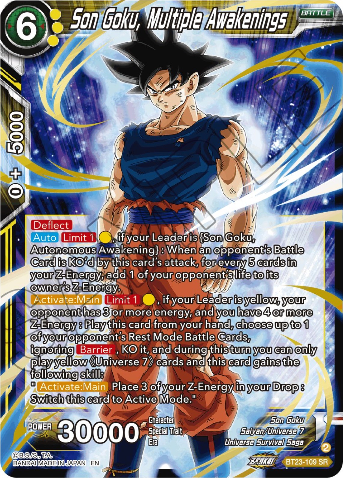 Son Goku, Multiple Awakenings (BT23-109) [Perfect Combination] | Sanctuary Gaming