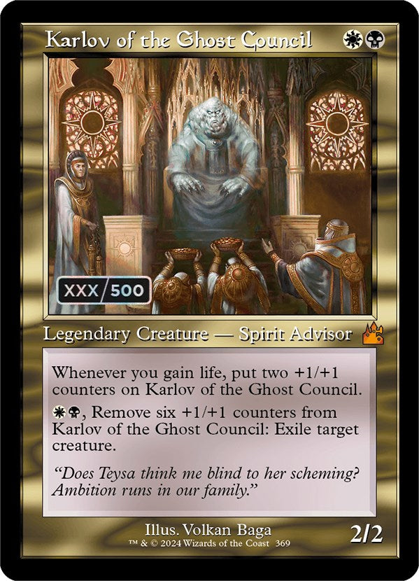 Karlov of the Ghost Council (Retro) (Serialized) [Ravnica Remastered] | Sanctuary Gaming