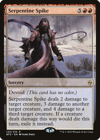 Serpentine Spike [Battle for Zendikar] | Sanctuary Gaming