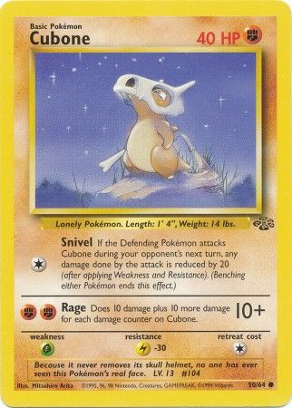 Cubone (50/64) [Jungle Unlimited] | Sanctuary Gaming