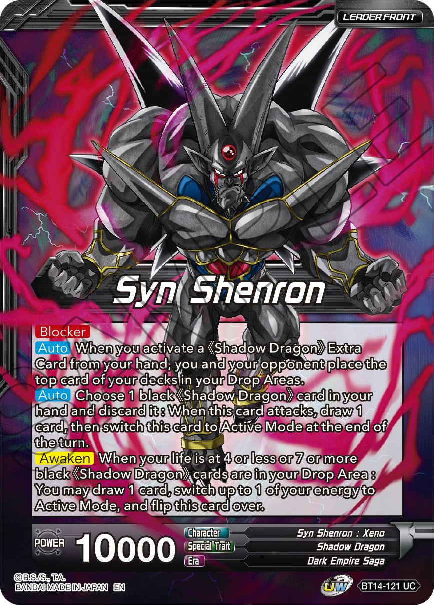 Syn Shenron // Syn Shenron, Resonance of Shadow (BT14-121) [Cross Spirits Prerelease Promos] | Sanctuary Gaming