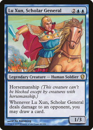 Lu Xun, Scholar General [Commander 2013] | Sanctuary Gaming