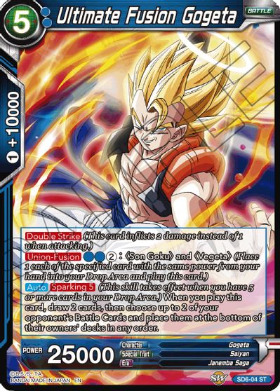 Ultimate Fusion Gogeta (Reprint) (SD6-04) [Battle Evolution Booster] | Sanctuary Gaming