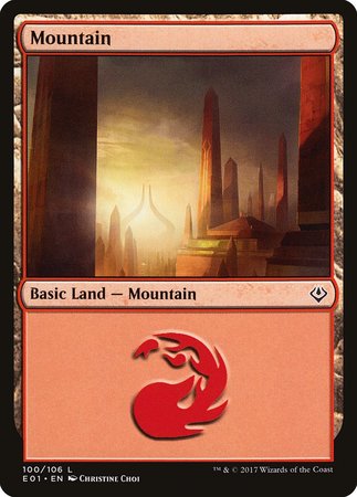 Mountain (100) [Archenemy: Nicol Bolas] | Sanctuary Gaming