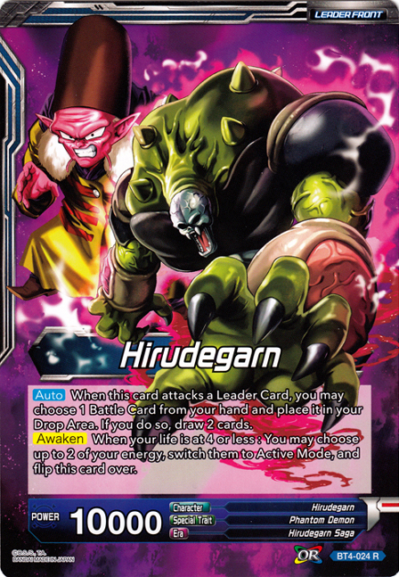 Hirudegarn // Awakened Perfection Hirudegarn (Oversized Card) (BT4-024) [Oversized Cards] | Sanctuary Gaming