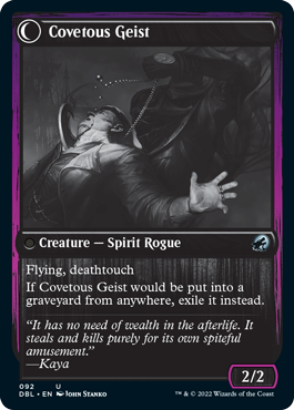 Covert Cutpurse // Covetous Geist [Innistrad: Double Feature] | Sanctuary Gaming