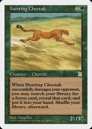 Hunting Cheetah [Portal Three Kingdoms] | Sanctuary Gaming