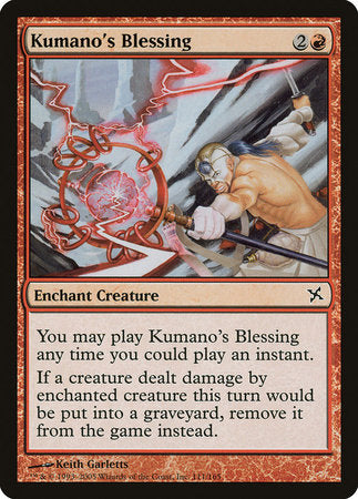 Kumano's Blessing [Betrayers of Kamigawa] | Sanctuary Gaming