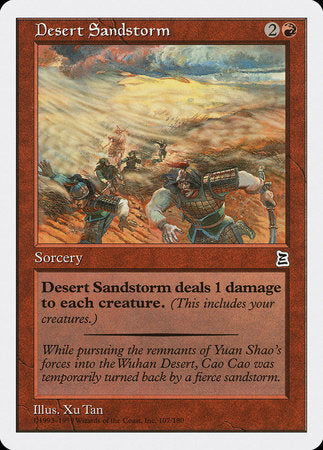 Desert Sandstorm [Portal Three Kingdoms] | Sanctuary Gaming