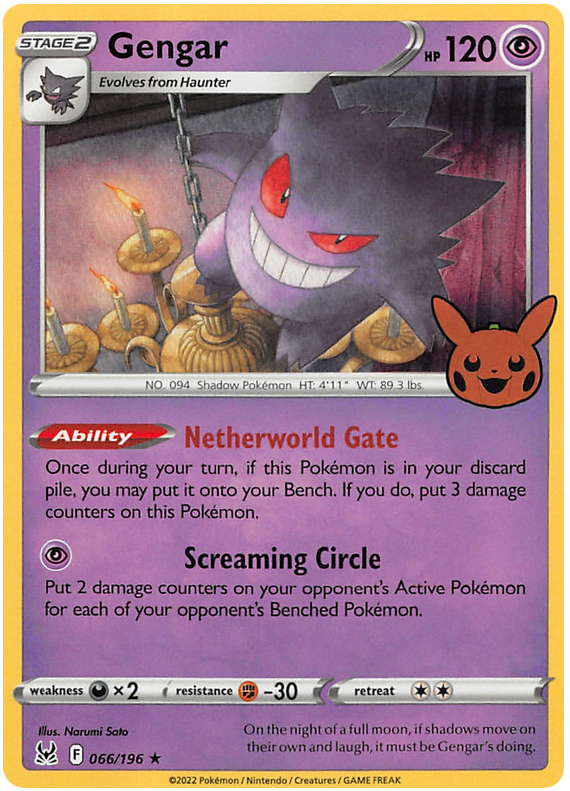 Gengar (066/196) [Trick or Trade 2023] | Sanctuary Gaming