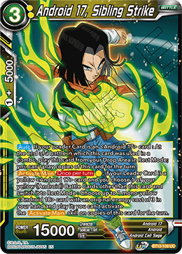 Android 17, Sibling Strike (Uncommon) [BT13-109] | Sanctuary Gaming
