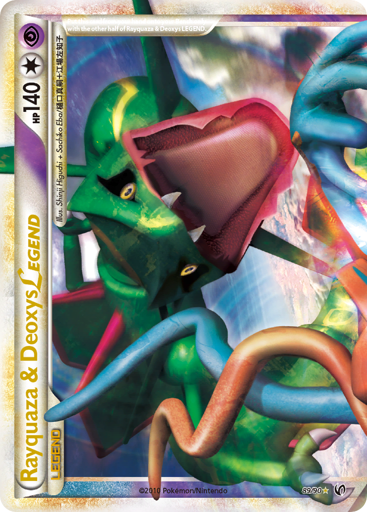 Rayquaza & Deoxys LEGEND (89/90) [HeartGold & SoulSilver: Undaunted] | Sanctuary Gaming