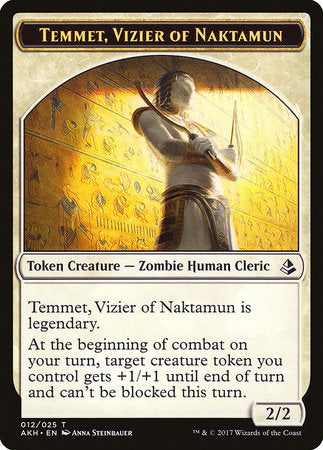 Temmet, Vizier of Naktamun Token [Amonkhet Tokens] | Sanctuary Gaming
