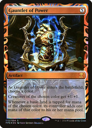 Gauntlet of Power [Kaladesh Inventions] | Sanctuary Gaming