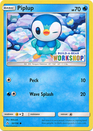 Piplup (32/156) (Build A Bear Workshop Exclusive) [Sun & Moon: Ultra Prism] | Sanctuary Gaming