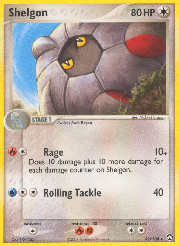 Shelgon (39/108) [EX: Power Keepers] | Sanctuary Gaming
