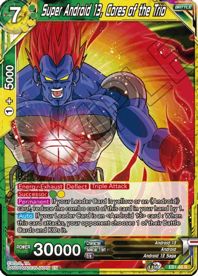 Super Android 13, Cores of the Trio (EB1-065) [Battle Evolution Booster] | Sanctuary Gaming