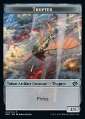 Powerstone // Thopter Double-Sided Token [The Brothers' War Tokens] | Sanctuary Gaming