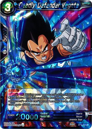 Deadly Defender Vegeta (BT5-034) [Miraculous Revival] | Sanctuary Gaming