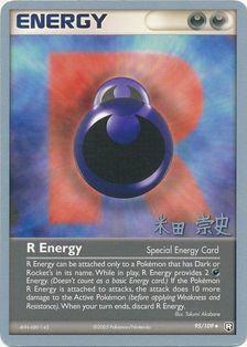 R Energy (95/109) (Dark Tyranitar Deck - Takashi Yoneda) [World Championships 2005] | Sanctuary Gaming