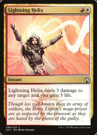 Lightning Helix [GRN Guild Kit] | Sanctuary Gaming