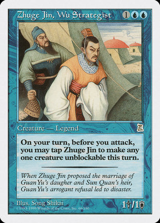 Zhuge Jin, Wu Strategist [Portal Three Kingdoms] | Sanctuary Gaming