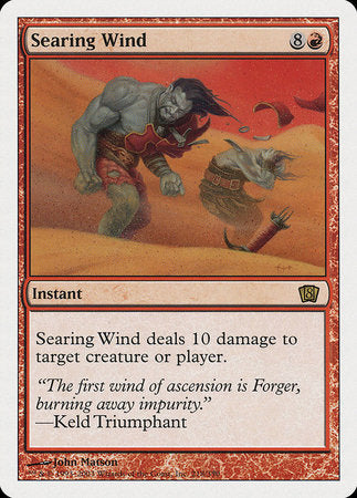 Searing Wind [Eighth Edition] | Sanctuary Gaming