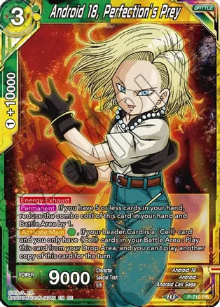 Android 18, Speedy Substitution (SPR)