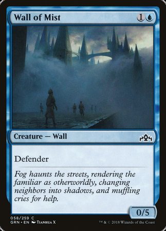 Wall of Mist [Guilds of Ravnica] | Sanctuary Gaming