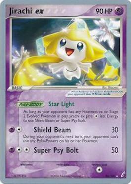 Jirachi ex (94/100) (Psychic Lock - Jason Klaczynski) [World Championships 2008] | Sanctuary Gaming